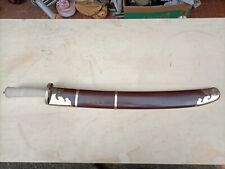 Spada Da Collezione Cinese - Fodero + Spada