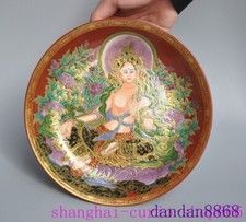 Vassoio piatto porcellana