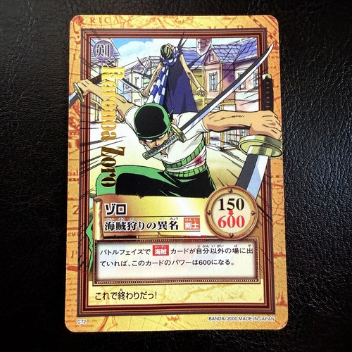Bandai carddass hyper - carddass,