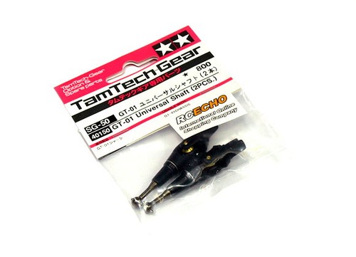 Tamiya tamtech gear 01 - tamtech-gear, gt-01