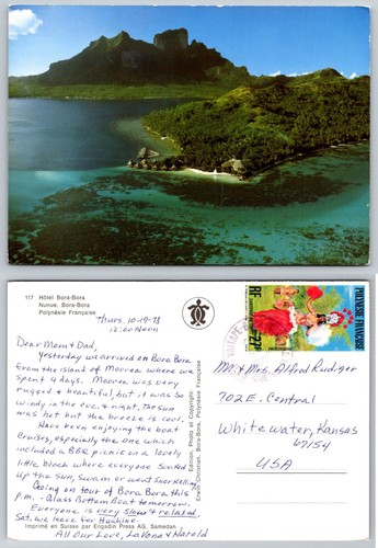 Cartolina bora 1978 - bora,