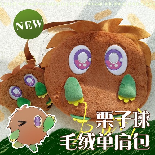 Zaino kuriboh anime - kuriboh,