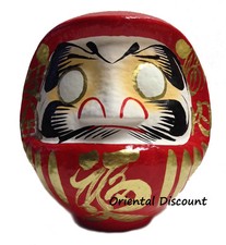 Japanese 8"H Red Daruma Doll