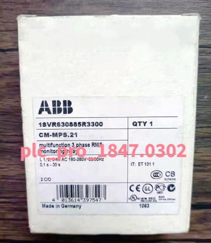 Mps 1pzs nuovo - cm-mps.21, abb