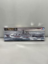 Tamiya 78025 WWII Japanese