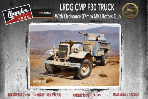 Thunder tm35306 lrdg - thunder, f30