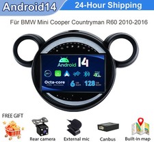 Autoradio 9" 128GB per BMW