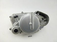 Coperchio motore - coperchio,