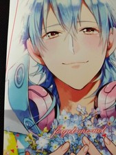 DRAMMATICO OMICIDIO doujinshi