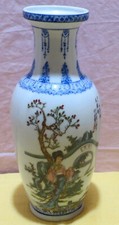 VECCHIO VASO CINESE IN