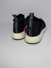 Adidas NMD_CS2 Primeknit rosse