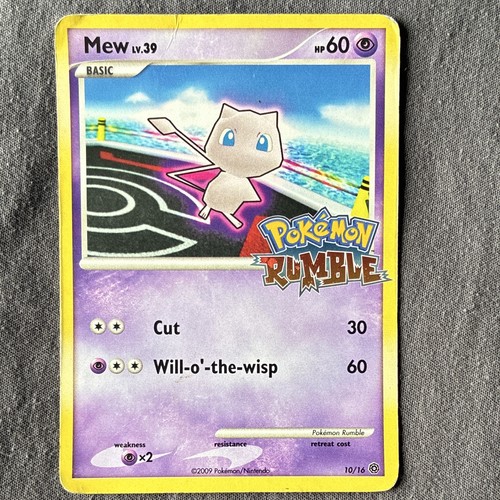Pokemon mew rumble - mew, promo