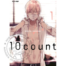 Manga - 10count (ten count) 1