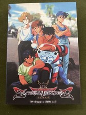 Legendary Armor Samurai