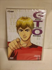 GTO DVD 4 - Episodi 15-19