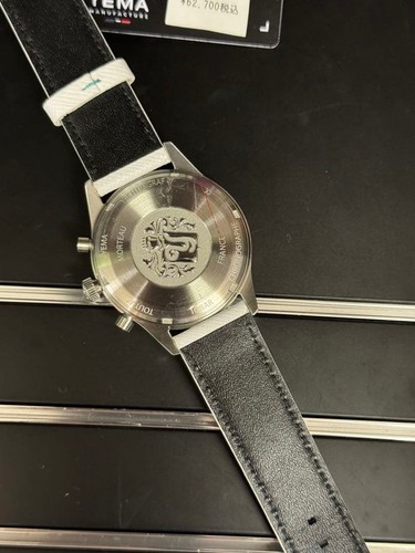 Yema yachtingraf croisiere - yema,
