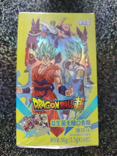 Display dragon ball - ball, neuf