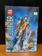 KEN THE WARRIOR 32 EDITION