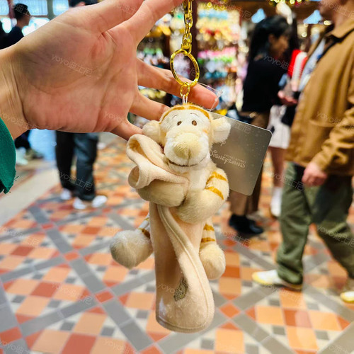 Disney store winnie - winnie, pooh