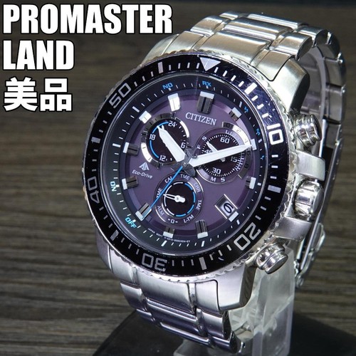 Dal giappone ottime - 【dal, giappone】[ottime