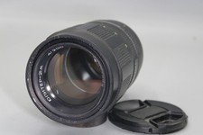 Teleobiettivo Jupiter-21M