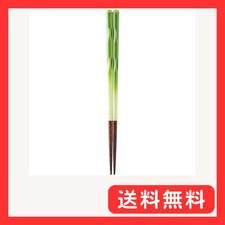 Bacchette Kawai FIT verdi 21 cm lavabili in lavastoviglie antiscivolo da pagare o rimborsare