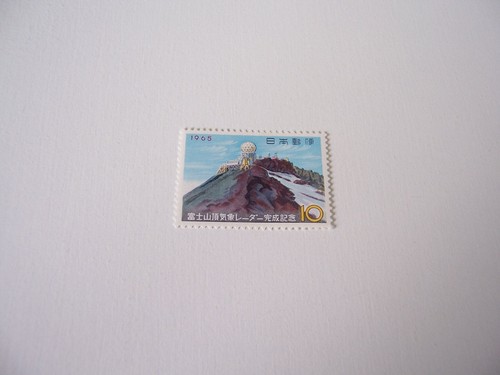 Giappone mnh 1965 scott 833 - giappone,