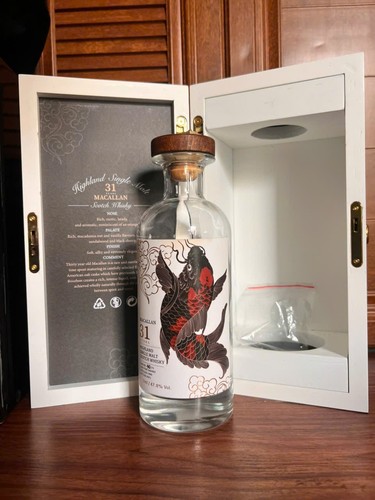 Bottiglia vuota macallan - vuota,