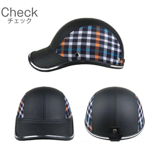 Helmet bicycle - helmet,