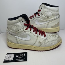 Air Jordan 1 Retro High Nigel