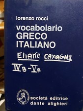 Lorenzo rocci vocabolario - lorenzo,
