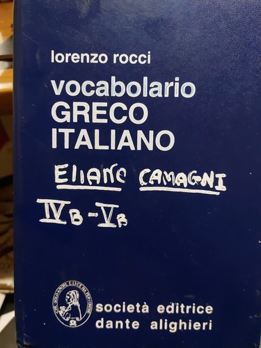 Lorenzo rocci vocabolario - lorenzo,