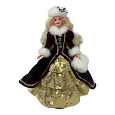 Barbie Happy Holiday 1996