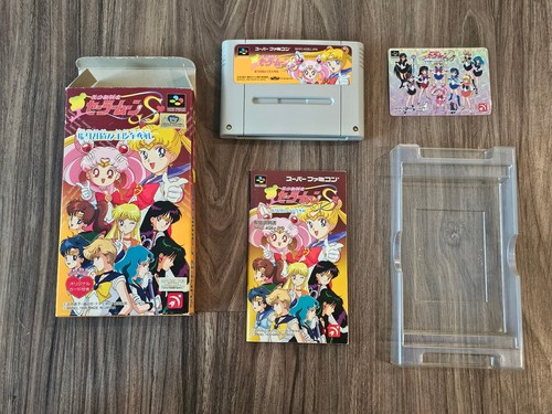 Sailor moon jougai - s:, rantou