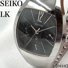 Orologio da polso Seiko 5Y89