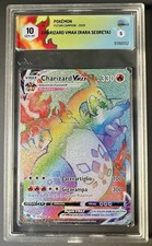 Charizard Vmax  074/073 Secret
