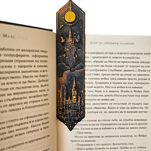 Harry potter segnalibri - harry,