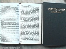 NUOVO TESTAMENTO EBRAICO RUSSO BIBBIA Lingua russa Cirillico Ebraica Ebraismo di