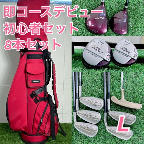 Ladies beginner set golf club - set,