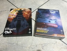 Star Blazers 2199 Space Battleship Yamato Episodi 1/26 Box 1 e 2 Completa 6 dvd