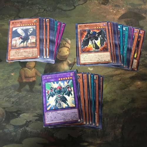 Yugioh deck parts - parts, bf