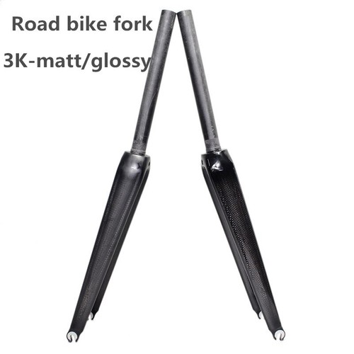 Forcella bici strada in - strada,