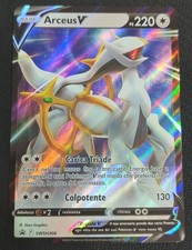 Arceus V SWSH306 Black Star