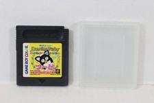 Dancing Furby & Case Nintendo