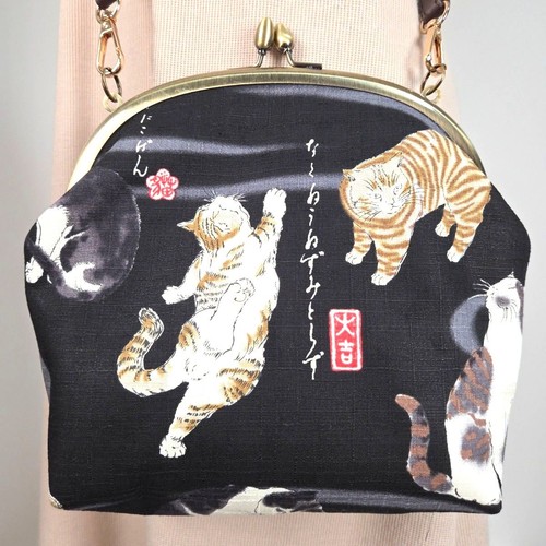 Borsa tracolla fantasia - a,
