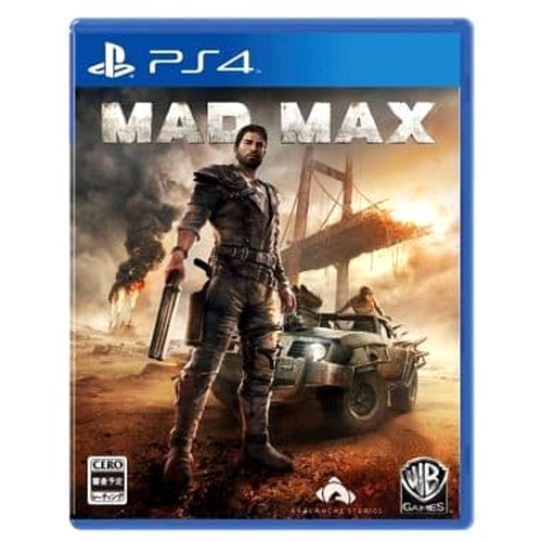 Mad max playstation - max, 4