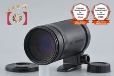 Tamron 75DN AF 200-400mm f/5.6