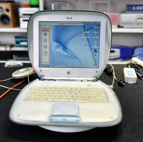 Apple ibook verde modello - apple, verde,