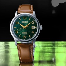 Orologio Seiko Presage