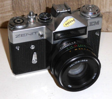 FOTOCAMERA ZENIT EM CON OBIETTIVO HELIOS-44M MADE IN USSR VINTAGE COLLEZIONE